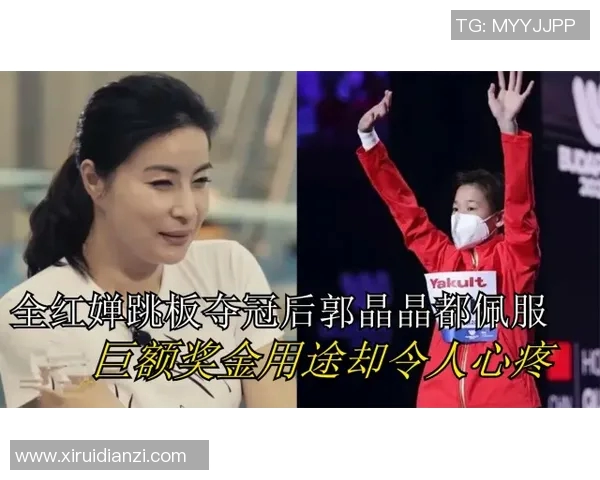专访张敏:探寻飞盘运动崛起背后的成功秘诀与发展趋势