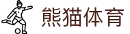 熊猫体育「中国」官方网站 - 快乐运动,智慧健身